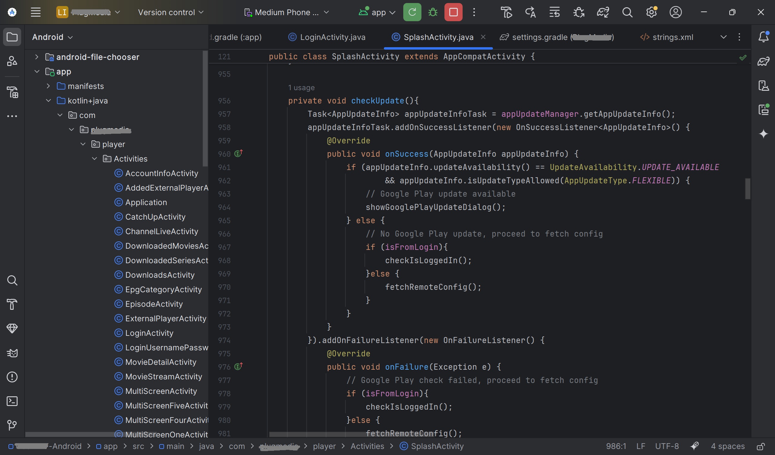 ActiveCode IPTV Player